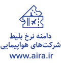 انجمن صنفی کسب و کار اینترنتی